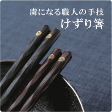 κ�ˤʤ뿦�ͤμ굻������Ȥ