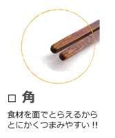 ������̤ǤȤ館�뤫��Ĥޤߤ䤹�����
