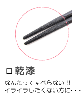 �ʤ󤿤ä����٤�ʤ�Ȥ�败��