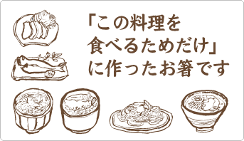 ���������򿩤٤뤿������˺�ä���Ȥ